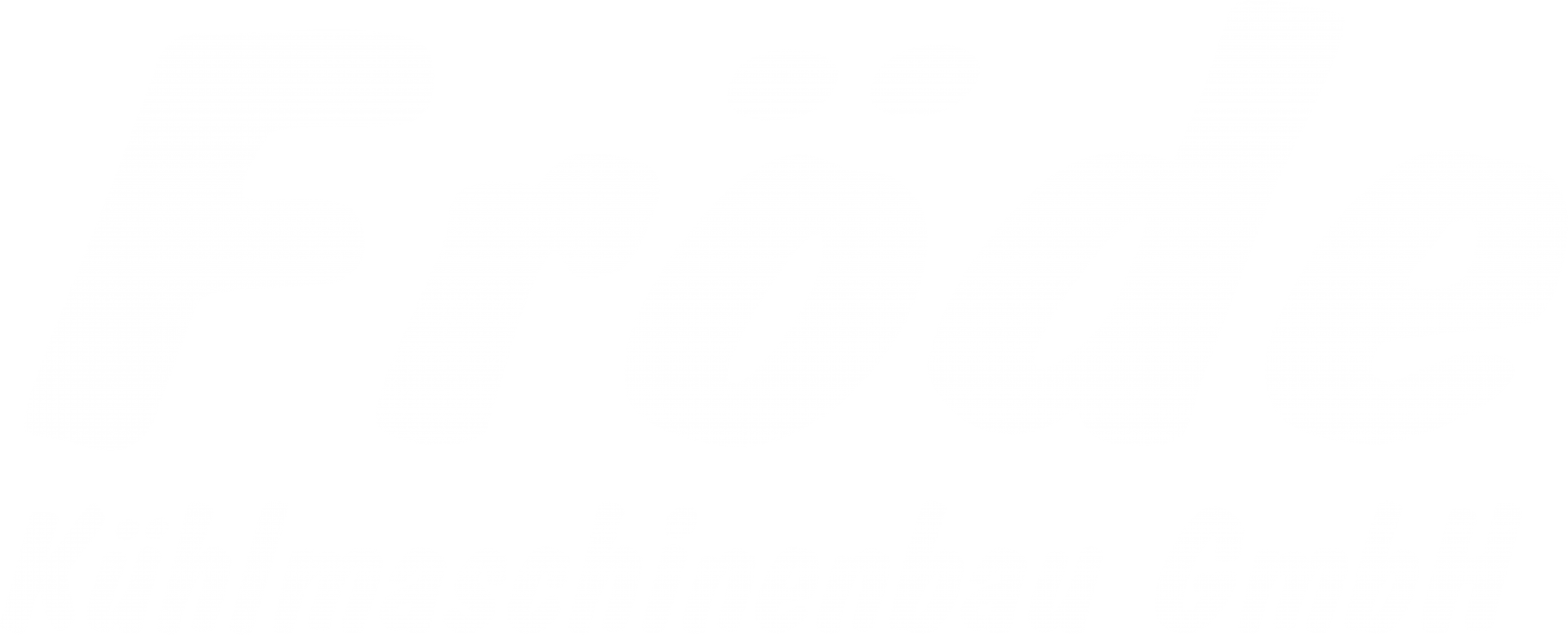 Fröde